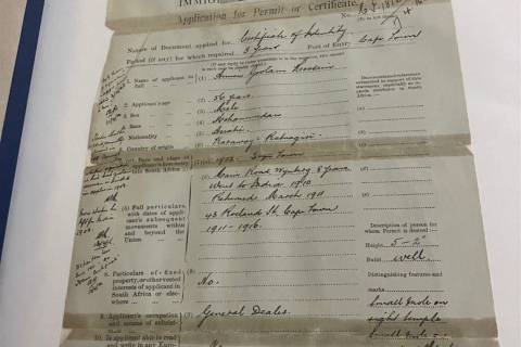 Documents and views of the archive at present