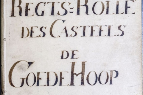 Documents and views of the archive at present