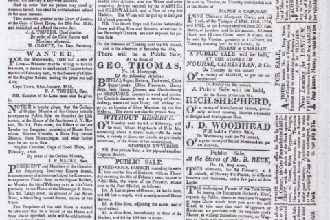 Documents and views of the archive at present
